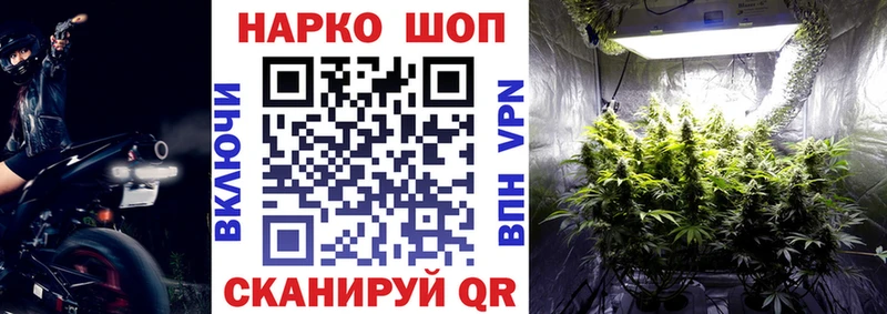 Купить Кокаин  Каннабис  Меф  ГАШИШ  Кумертау