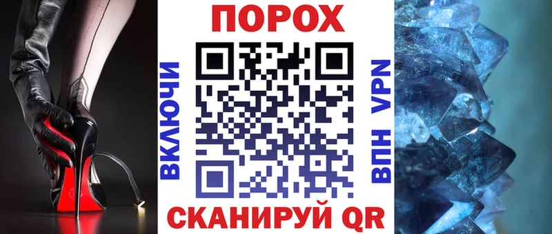 Купить где  Кумертау  АМФ Розовый 