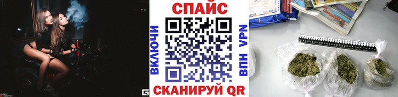 Купить  Кумертау  БУТИРАТ BDO 