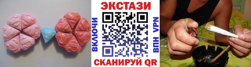 Ecstasy Punisher  Купить закладки  Кумертау 