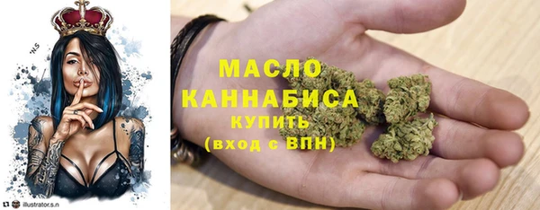 марки lsd Армянск