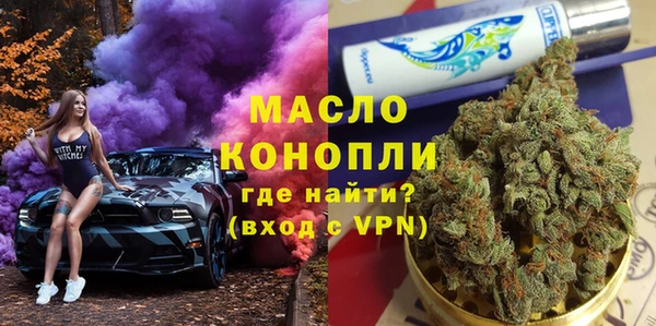 мет Аркадак