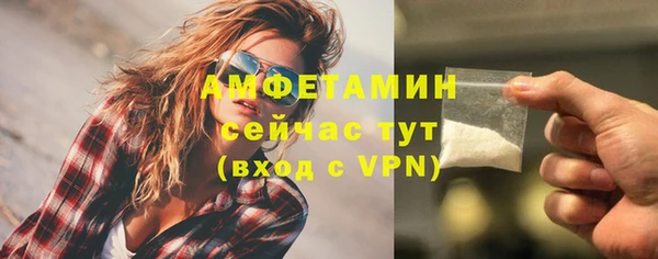 марки lsd Армянск