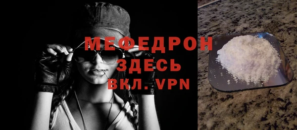 мет Аркадак