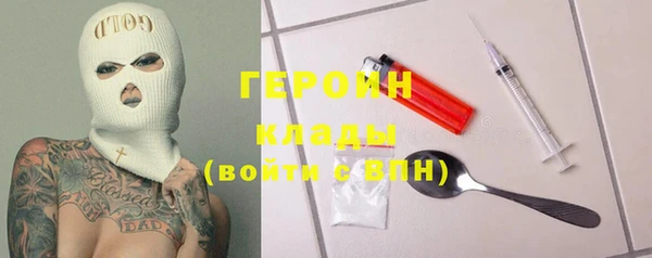 мет Аркадак