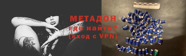 марки lsd Армянск
