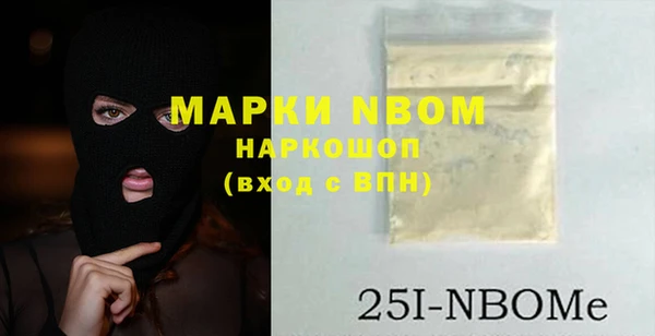 мет Аркадак