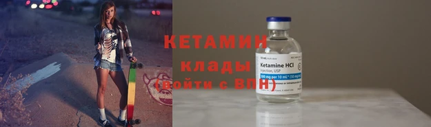 мет Аркадак