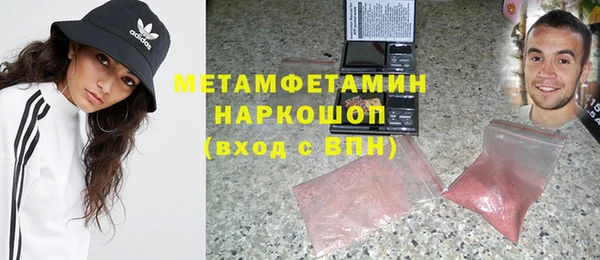 марки lsd Армянск