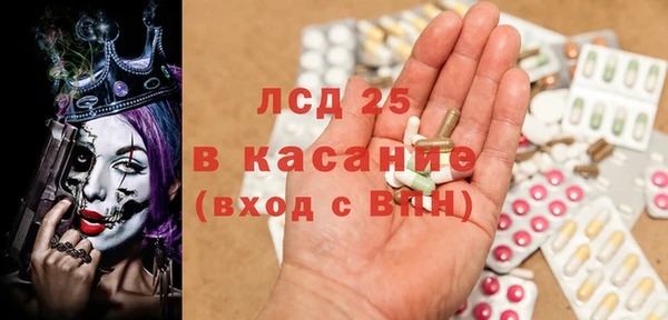 мет Аркадак