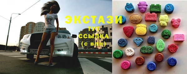 мет Аркадак