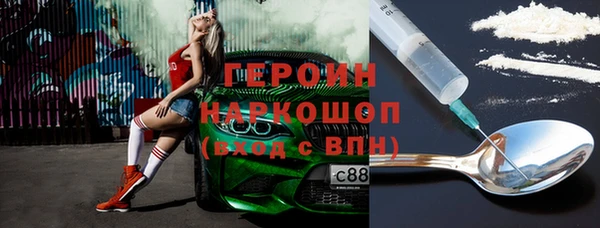 мет Аркадак