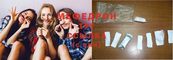 марки lsd Армянск