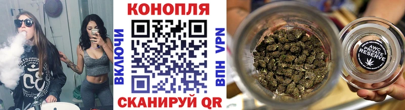 Каннабис THC 21%  Купить  Кумертау 